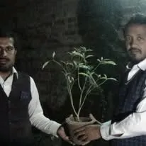 Green Seekers Activity